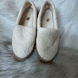 Cozy Cream Sherpa Slippers